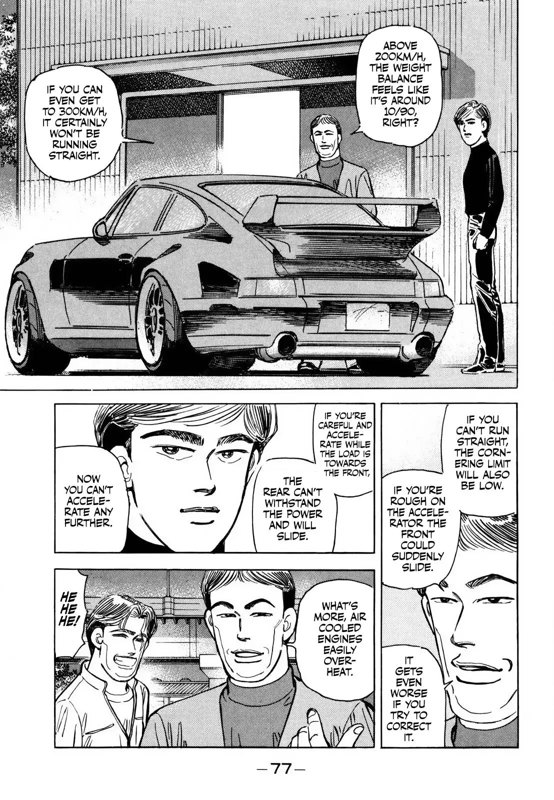 Wangan Midnight Chapter 165 4